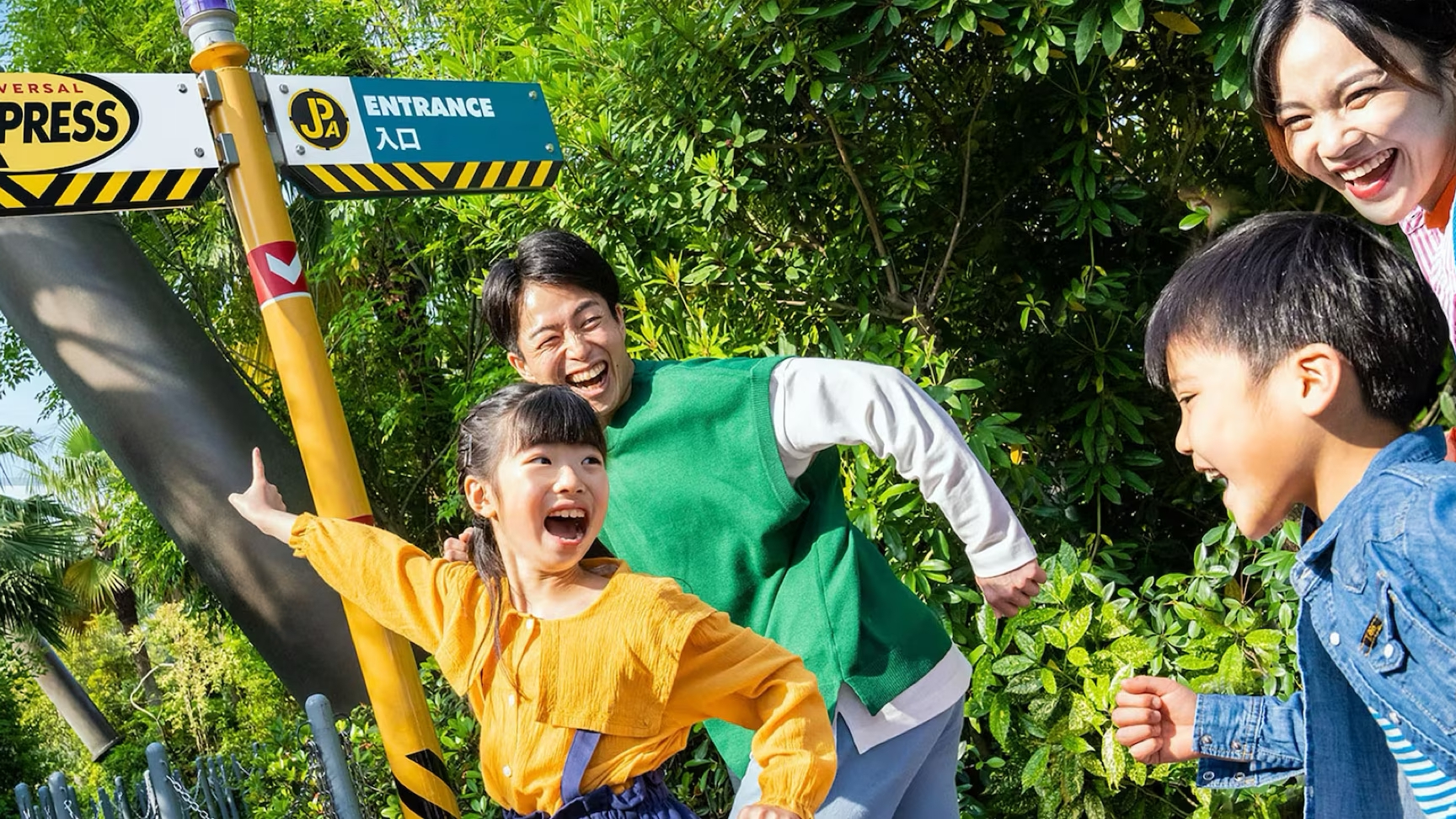 유니버셜 스튜디오 재팬 EXPRESS PASS 종류 & 구매 방법 총정리
