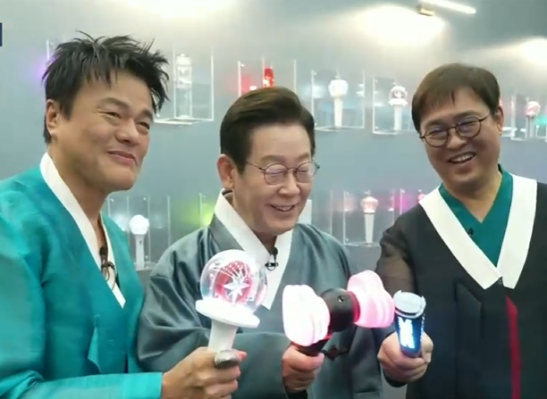 대중문화교류위