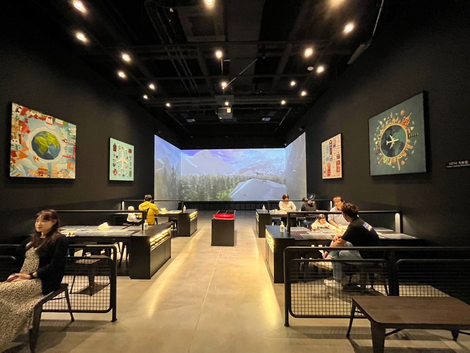 워너두칠드런스뮤지엄