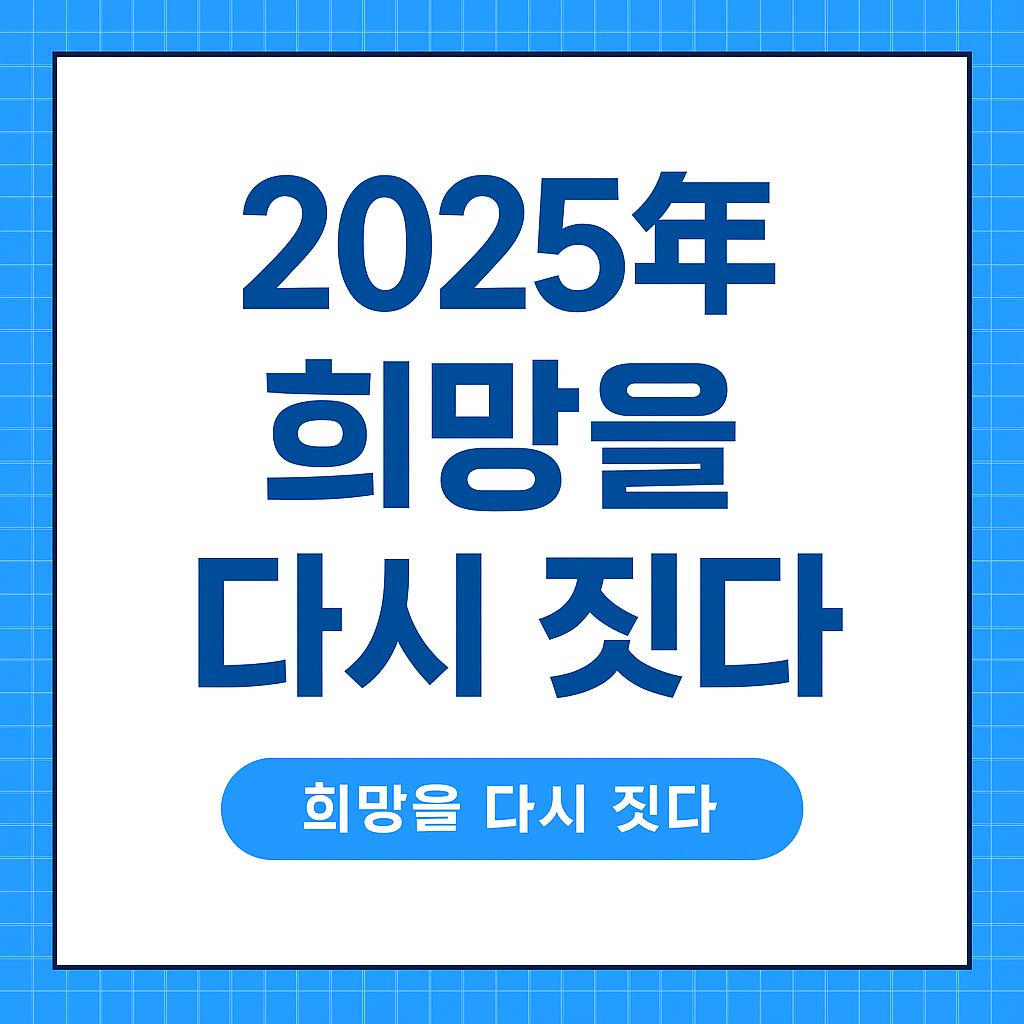 폐업 소상공인 대출상환 15년 연장