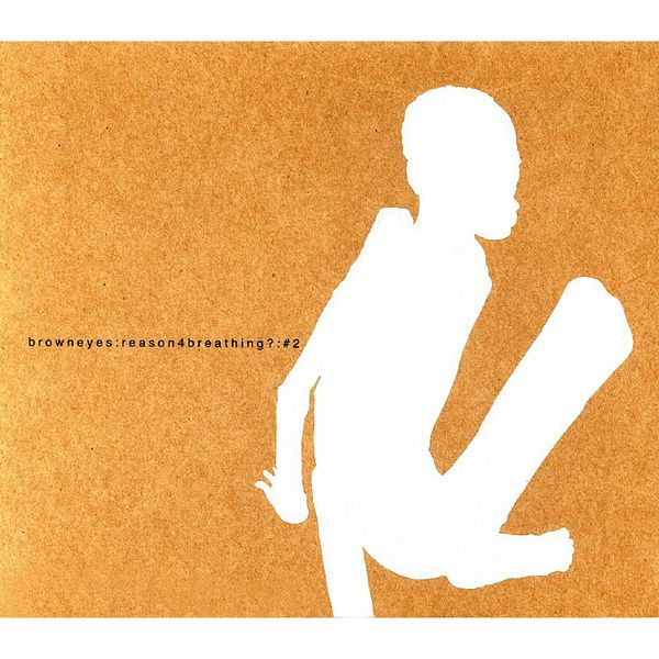 브라운아이즈-2집-앨범-커버