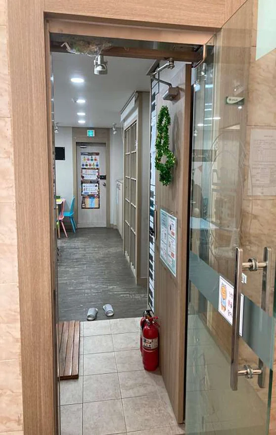 라온 음악학원