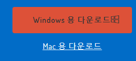 BitwarDataRecovery-다운로드