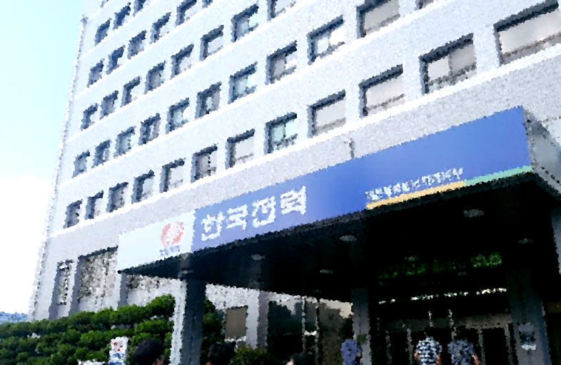 한국전력 채용 준비