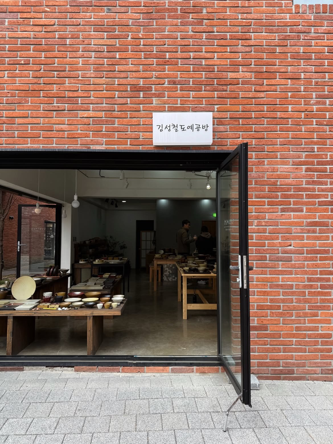 2026 이천 도자기 축제 2.5만원 할인 꿀팁 🏺 폐플라스틱 가져가면 도자기가 공짜? 관련사진