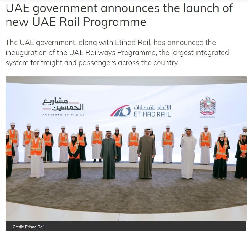 아랍에미리트, 140억 달러 규모의 철도 프로젝트 시동