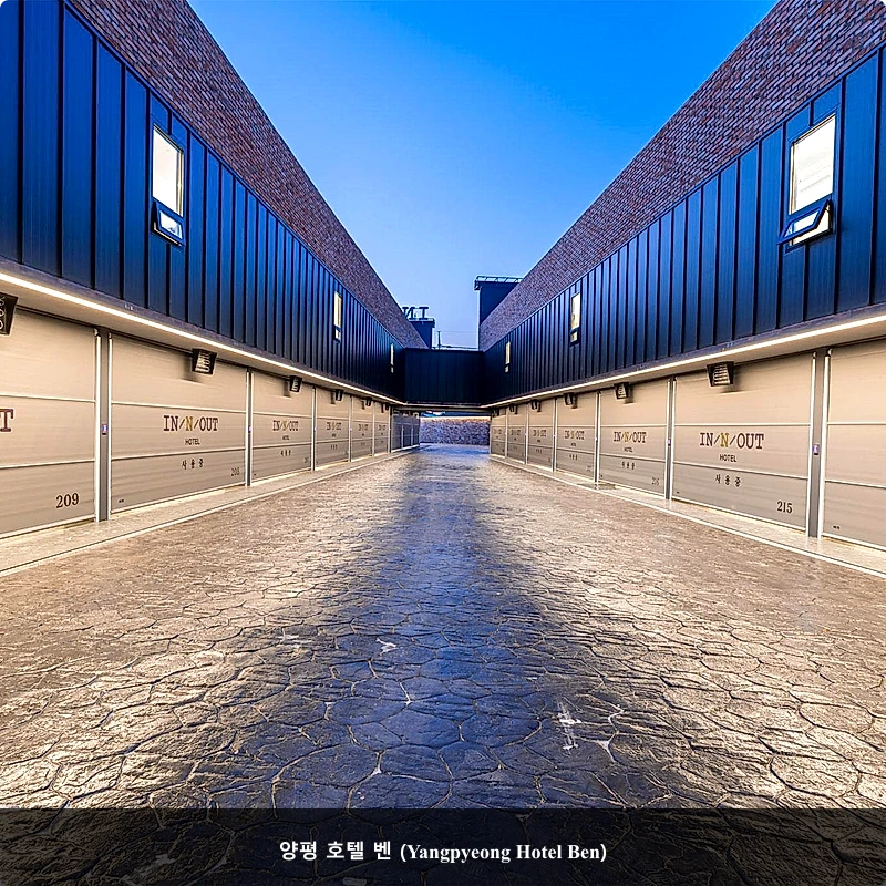 양평 호텔 벤 (Yangpyeong Hotel Ben)_2