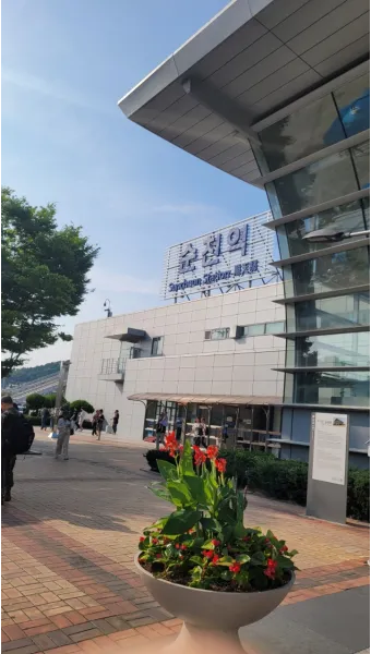 순천역 ktx 기차시간표 요금표 예매_25