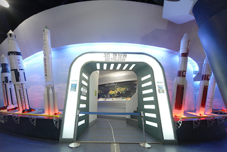 옥토끼 우주센터