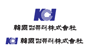 한국컴퓨터_로고