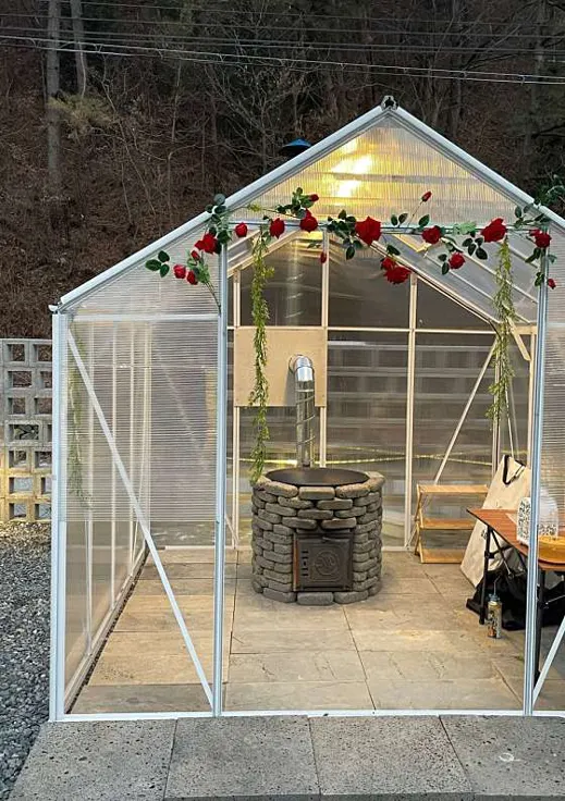 고요스테이
