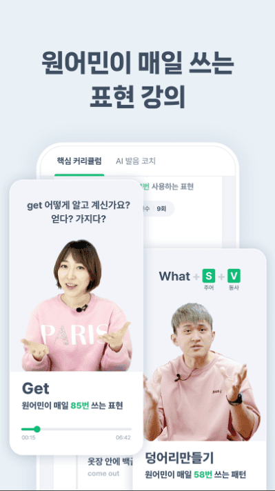 etc-image-33