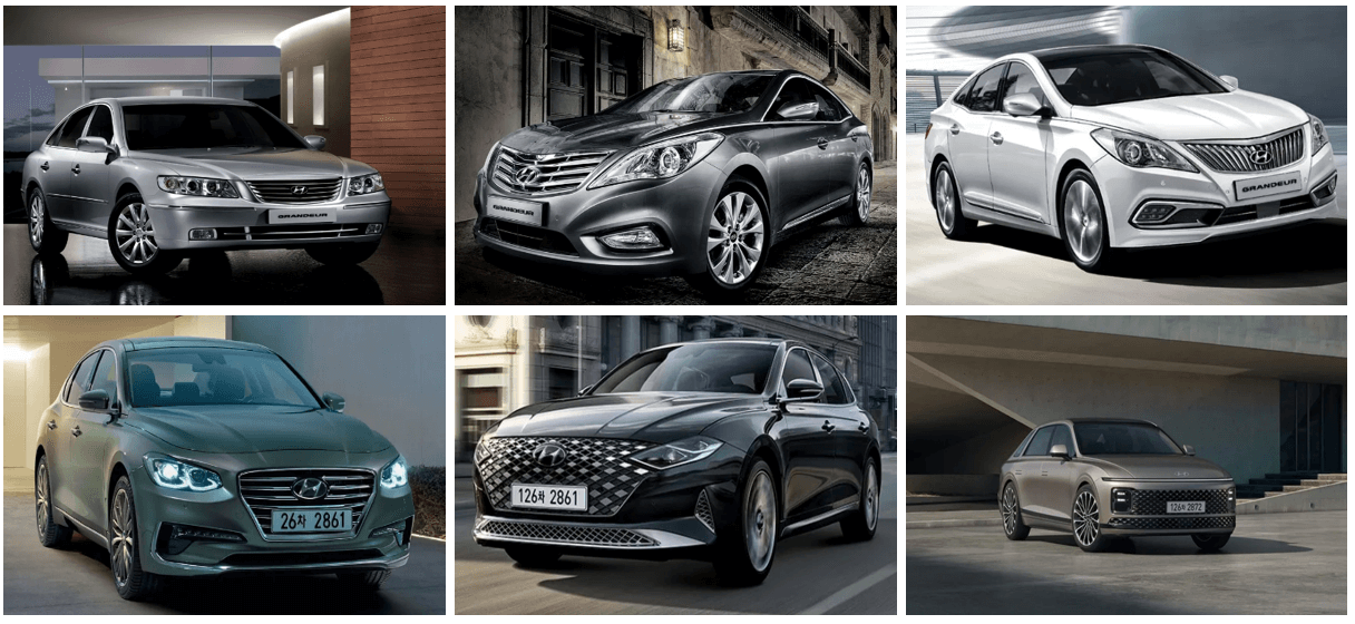 그랜저-중고-시세