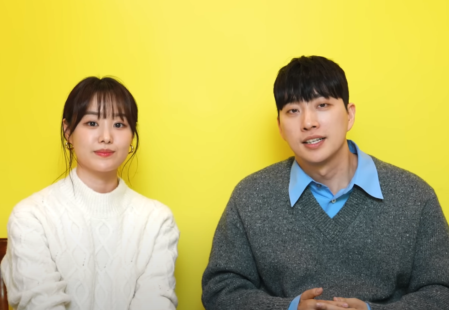 송지은&#44; 박위