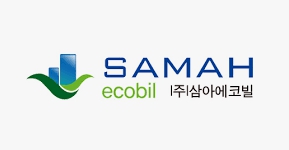 삼아에코빌 전자어음할인