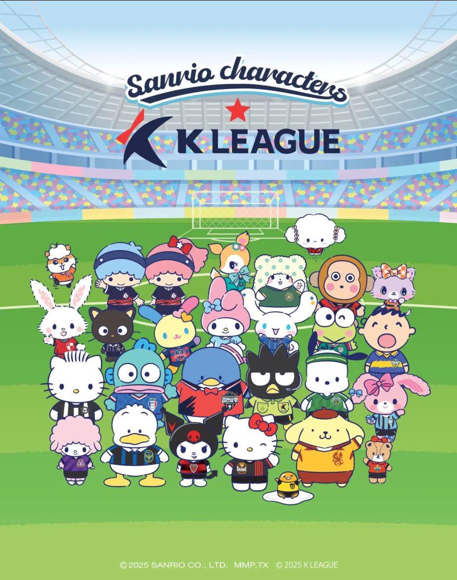 2025 K리그 X 산리오 캐릭터즈 팝업스토어 &ndash; 성수동에서 만나는 축구와 귀여움의 조화!