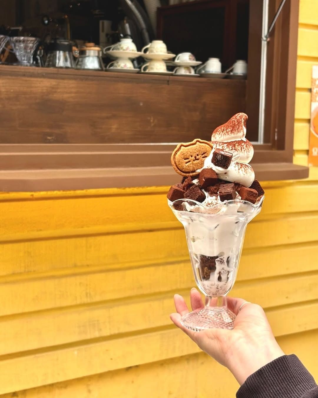 디데이하우스 (초코파르페)