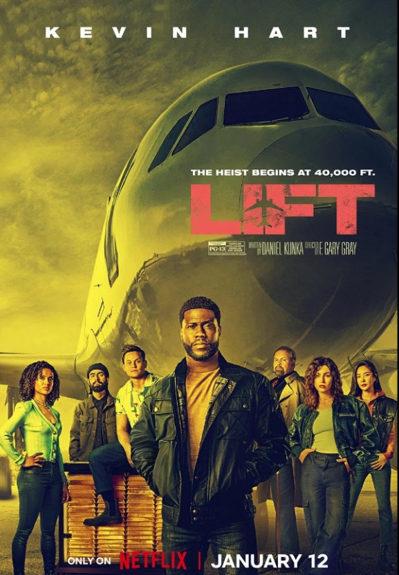 리프트 관련 사진