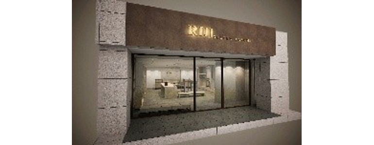 고양 일산동구 현수막