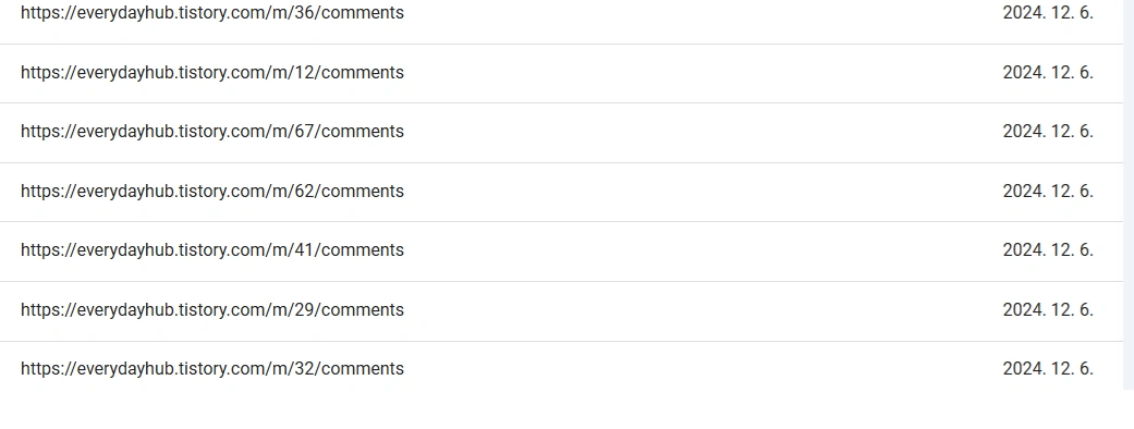 ์์ธ๋ ๋๊ธ