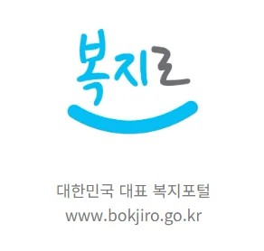 청년저축계좌 조건 총정리 : 39세 신청 가능? 공무원도 가능한지 알려드립니다