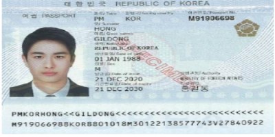 가구원수별 지급액