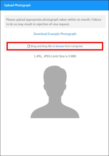 사진 업로드 화면
