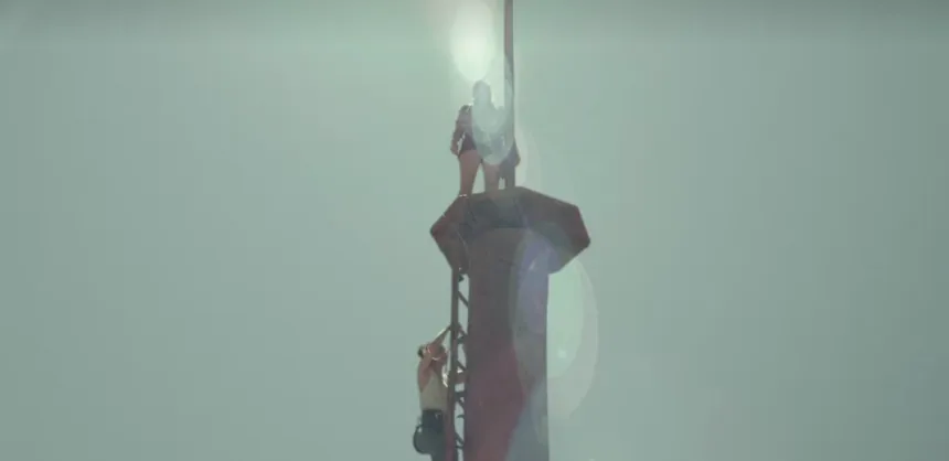 정산에 선 헌터