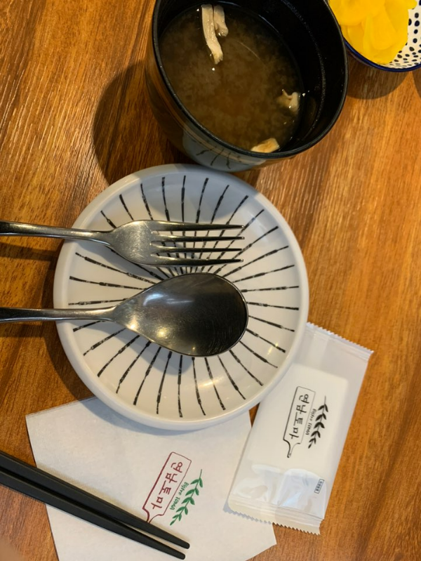 연남토마
