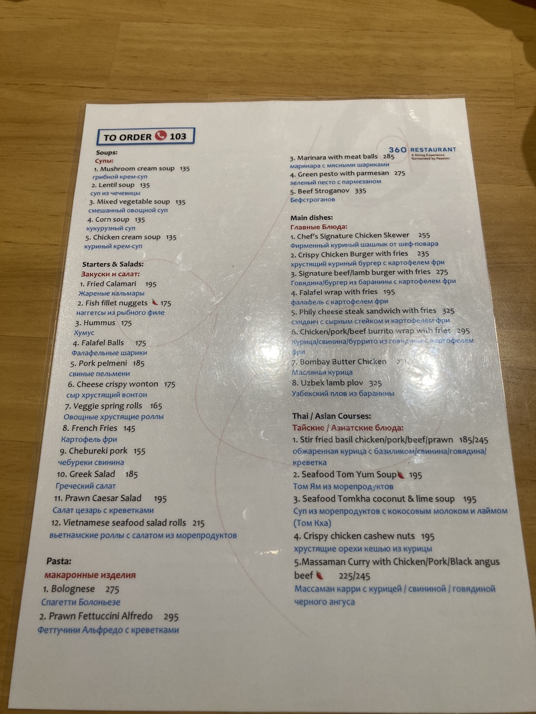 푸켓-까론비치-숙소-jonox-추천