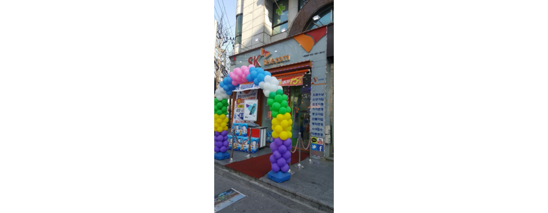 인천 계양구 아이폰수리