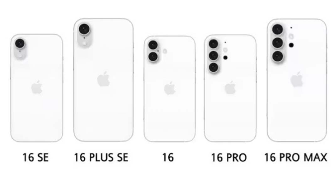 아이폰16-카메라배열