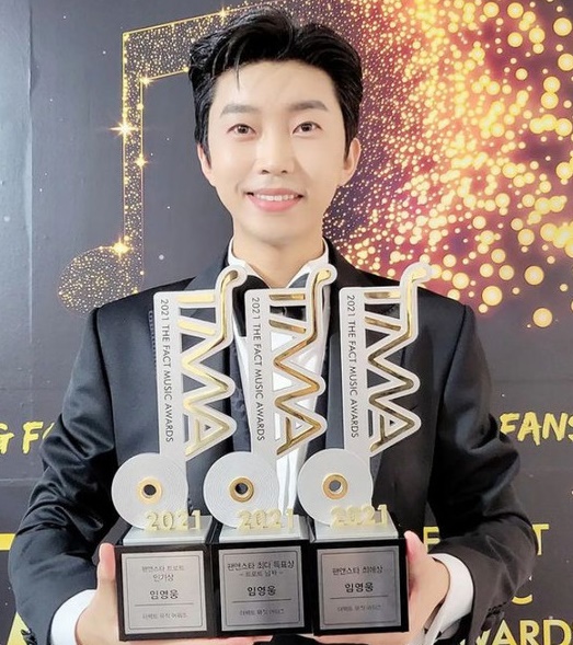 임영웅 콘서트, 고양 이어 창원도 매진!