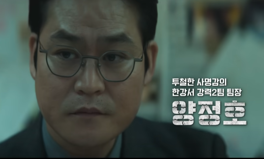 나인 퍼즐