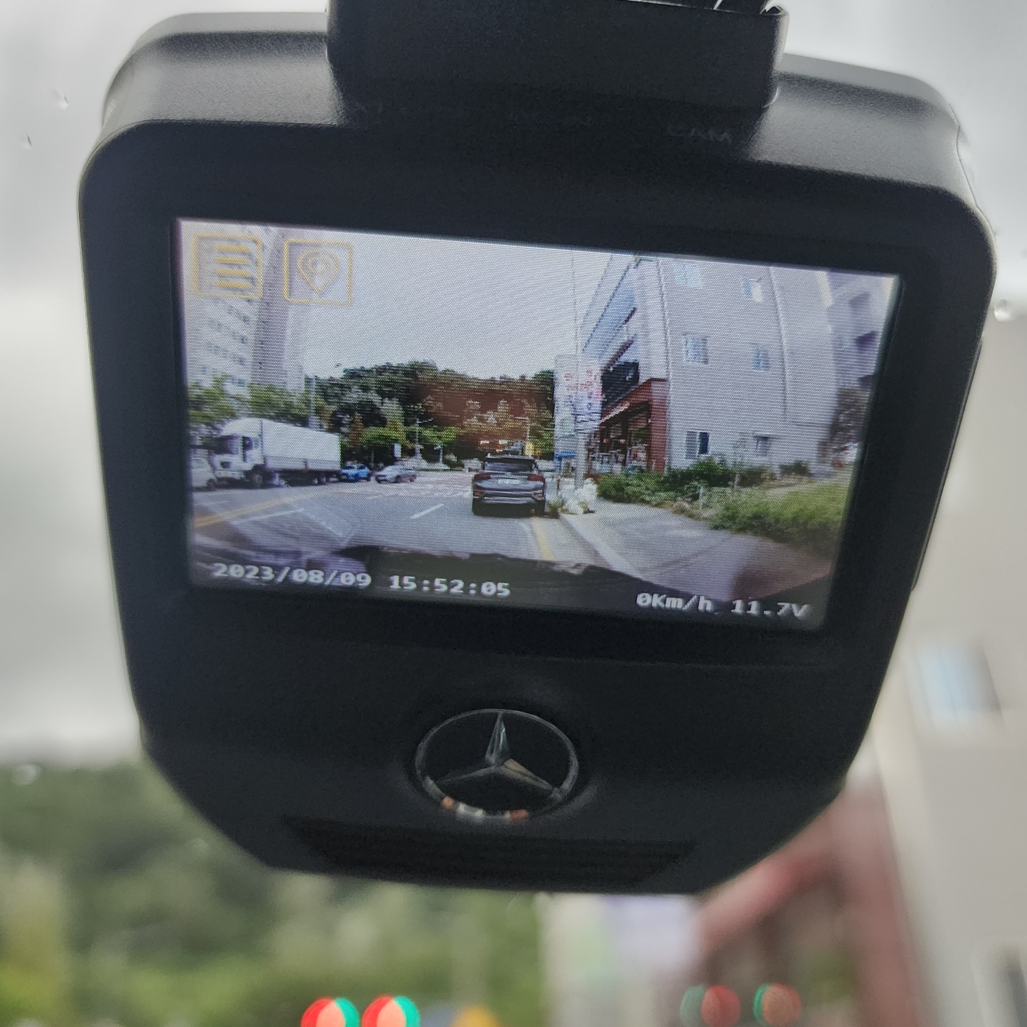 블랙박스전방영상