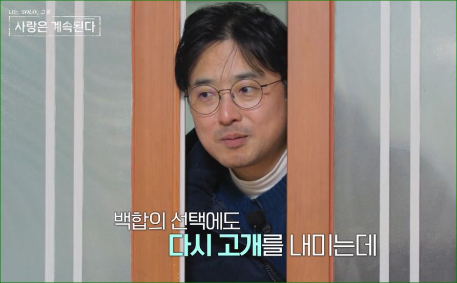 뭐하는 짓