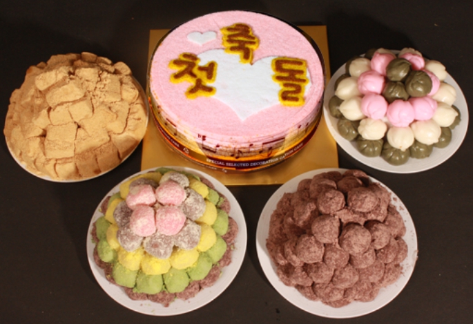 한국의 떡 종류 조침떡-돌상