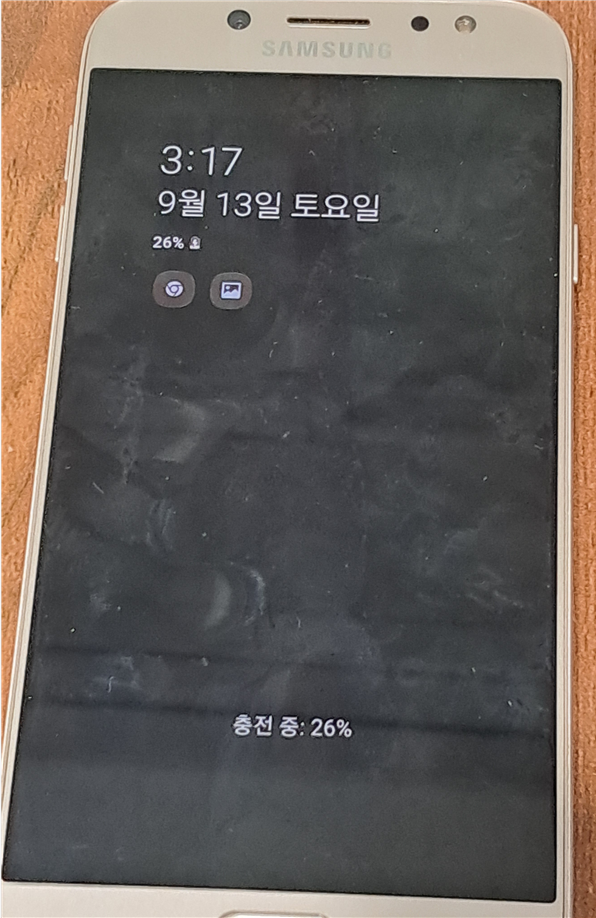 방법 5: 설정 완료 및 확인하기