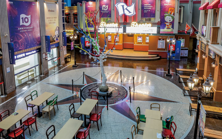 키자니아 서울 지도 10