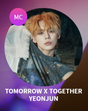 2023 sbs 가요대전