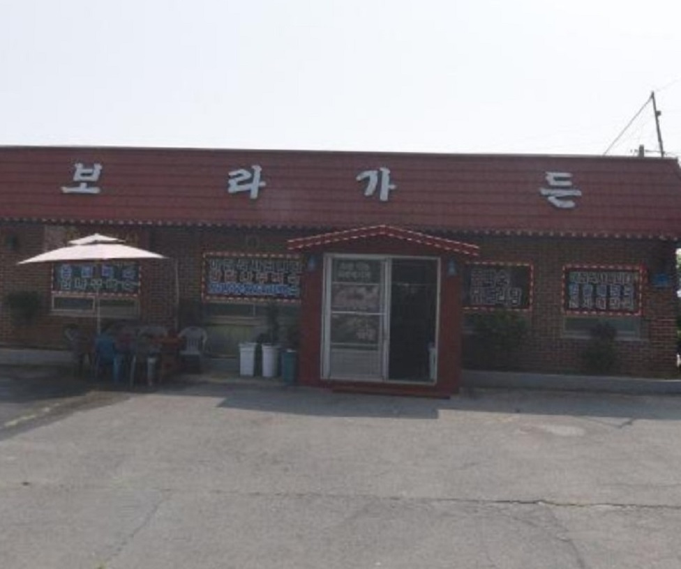 백반기행-서천-보라가든