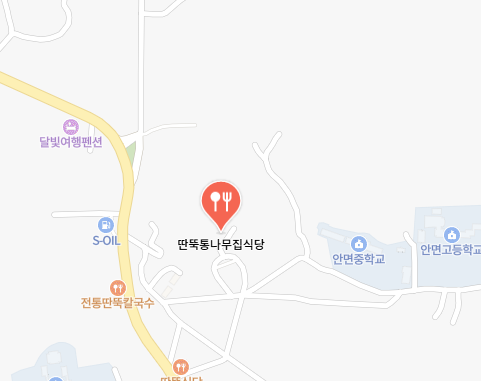 딴뚝통나무집식당