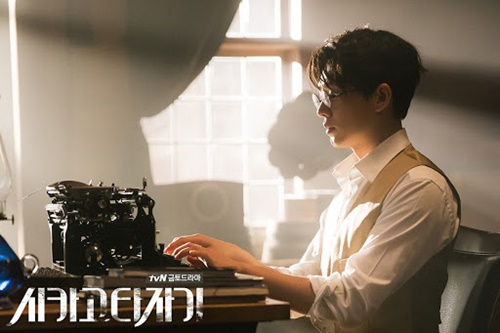 넷플릭스 드라마 추천