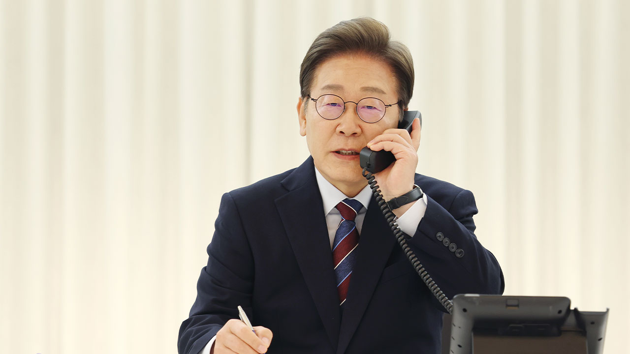 이재명 대통령, G7 정상회의 참석