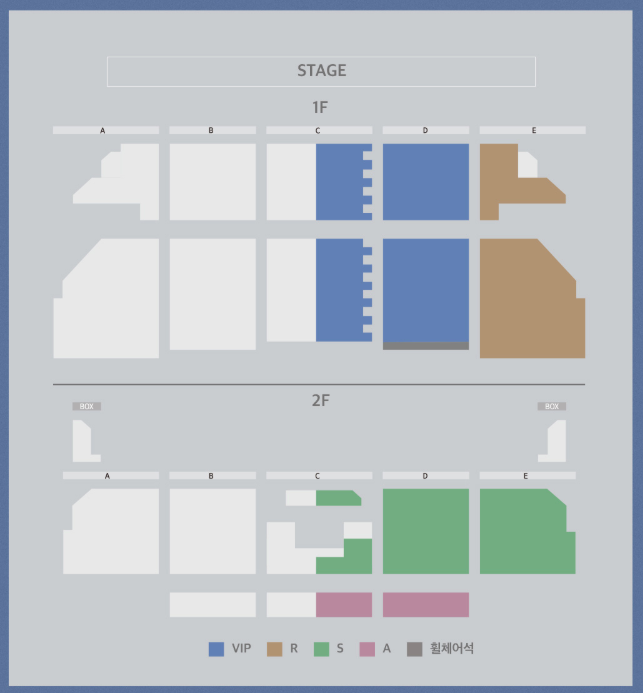 백지영 전국투어콘서트