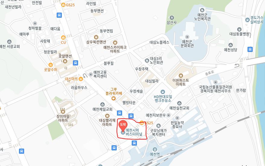 예천 인천공항 리무진 버스 시간표 요금 예약 방법