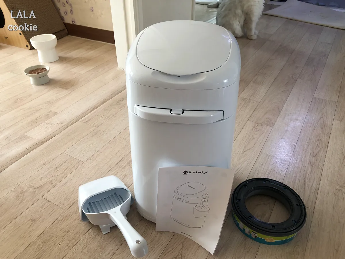 고양이-배변-쓰레기통-추천-리터락커-후기-구성품과-본체