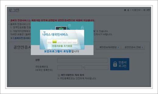 고등학교 졸업증명서 발급
