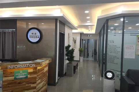 바른이비인후과의원