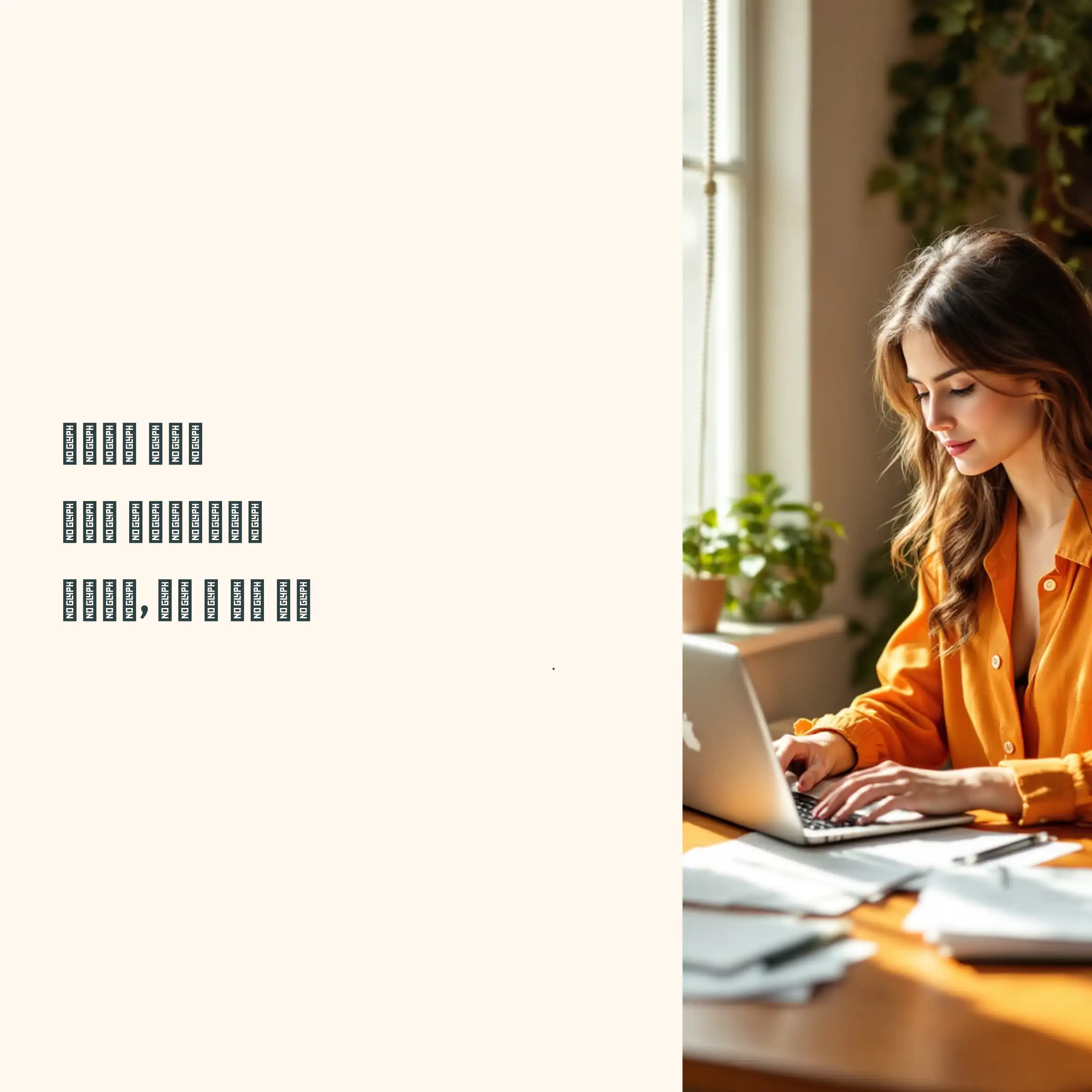 도시가스 캐시백 계약자 정보제공동의서 제출 방법